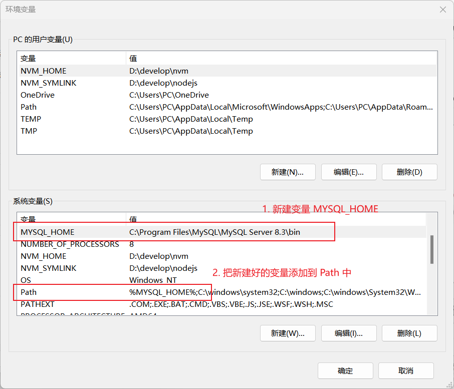 mysql